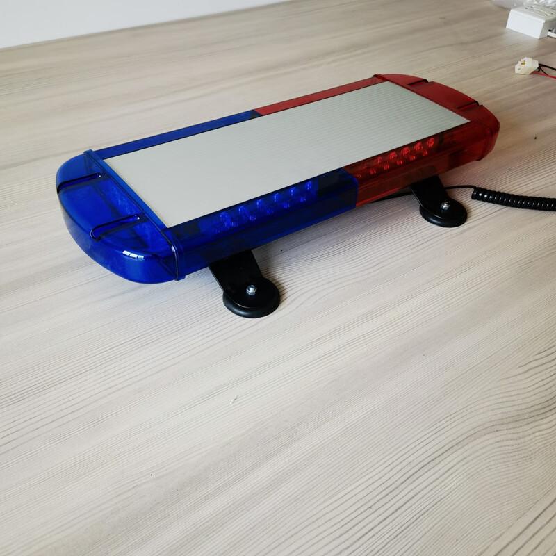 Red Blue 12V Emergency Strobe Warning Light