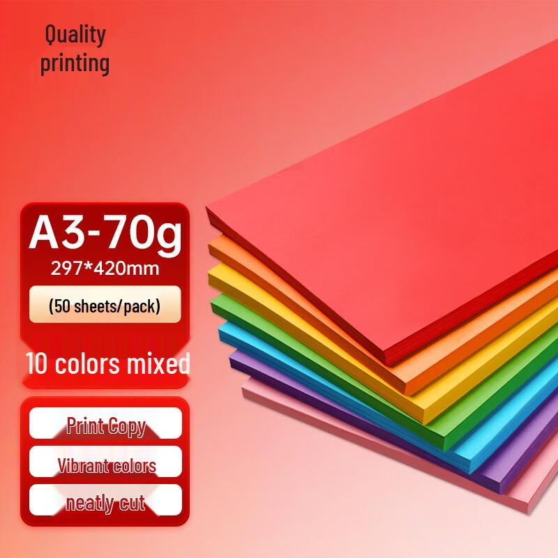 A3 70g Multi-Color Paper Pack