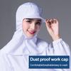 Neck Protector Dust-free Shawl Hat Breathable Work Cap New Work Hat  Workshop