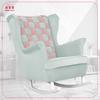 Rocking Chair Carol Duo Family Furniture Pink Blue Checkerboard Velvet