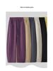 Women's Plus Size High Waist Slimming Sweatpants - Stylish and Versatile for Autumn