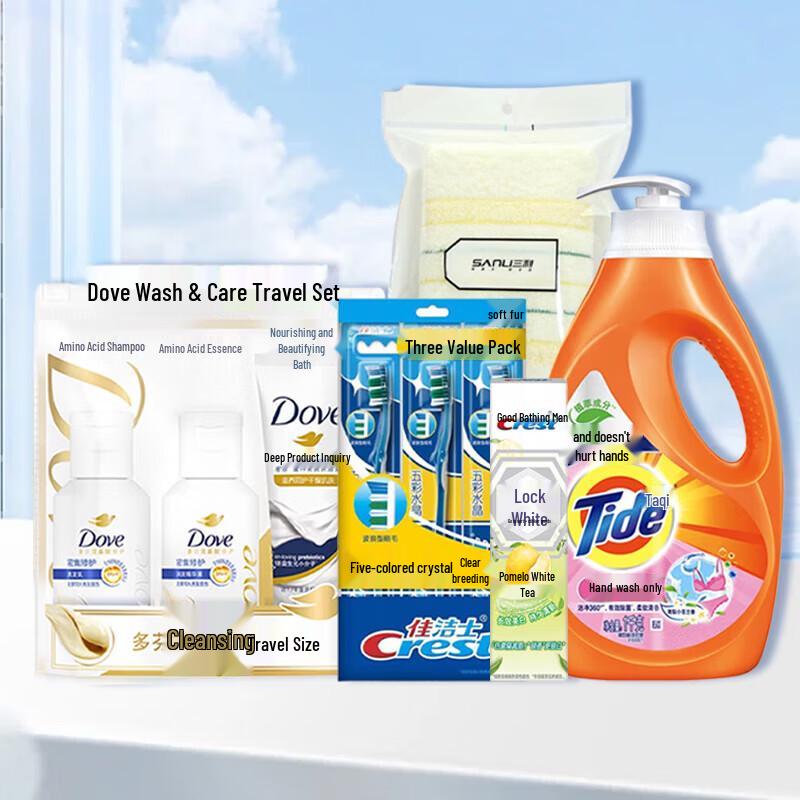 Подарочный набор Tide Personal Care A