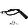 SensaBliss Car Antenna Extension Cable, Antenna Extension Cord, Approx. 0.3m, Universal Car Radio Antenna