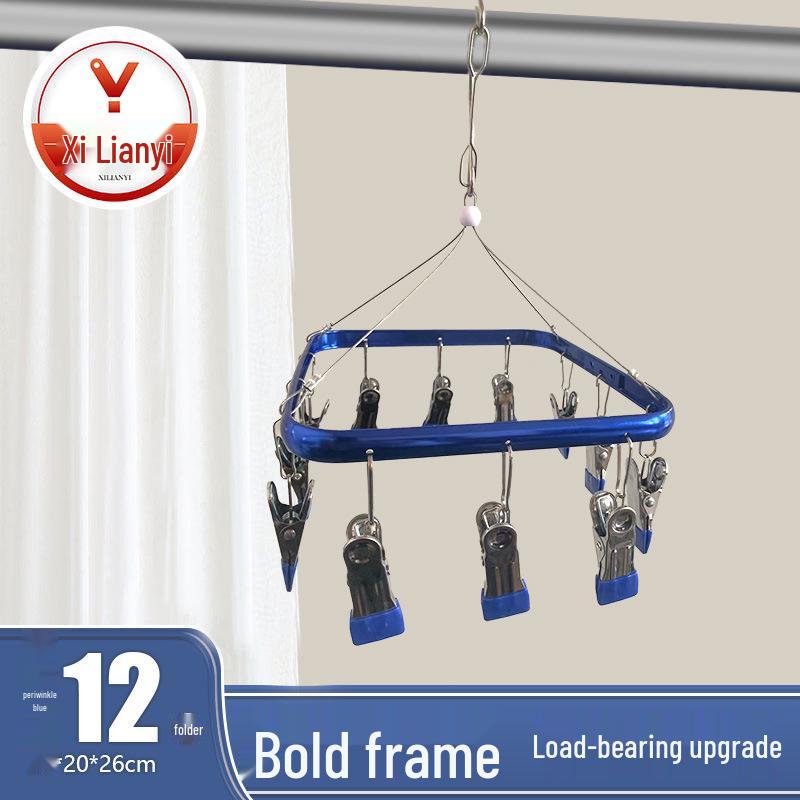 Aluminum Alloy Windproof Sock Drying Rack with Multi-Clip and Stainless Steel Underwear Hanger