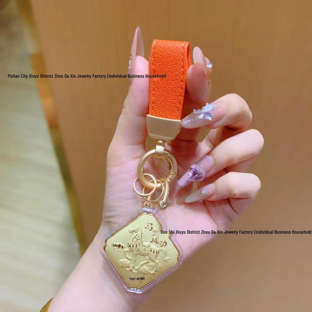 Gold 999 Fine Horseback Success Pendant Keychain Bag Charm - Creative Gift for Men and Women