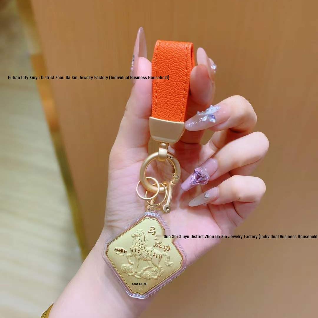 

Gold 999 Fine Horseback Success Pendant Keychain Bag Charm - Creative Gift for Men and Women