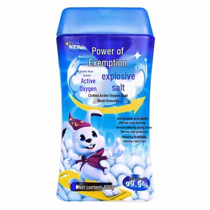 Tuli Oxygen Blast Laundry Stain Remover