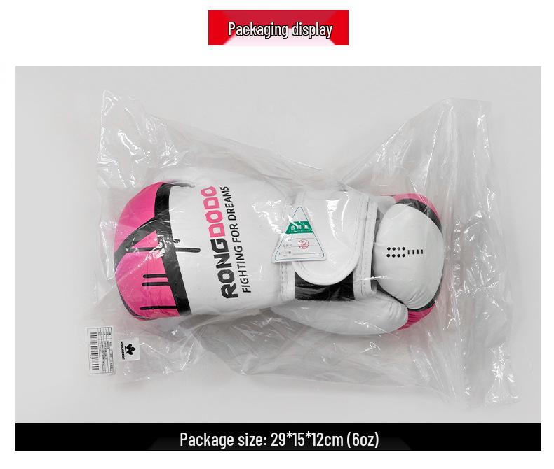 Breathable Boxing Gloves for Training and Competition – Suitable for Children and Adults