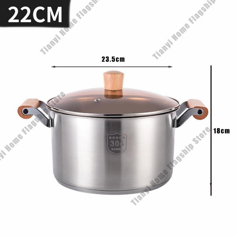 

304 Stainless Steel Soup Pot Hot Pot with lid Home Induction Cooker Gas Stove Universal Thicken Non-stick Pan Double-Eared Pot