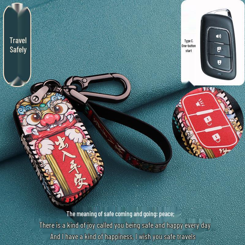 Foton 21 Key Case: General Tuojiezhe Decorative Modification for Yutu Models 8 & 9.