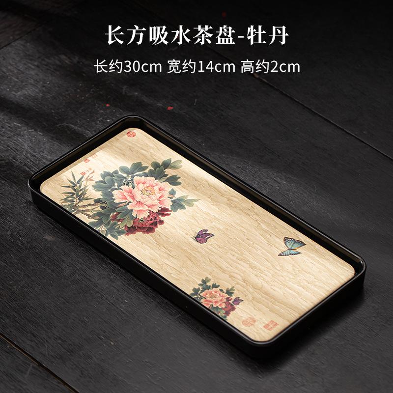 Creative Water Absorbing Tea Tray Quick Drying Teapot Holder Board Small Rectangle Dry Brewing Table Kung Fu Tea Set Accessories
