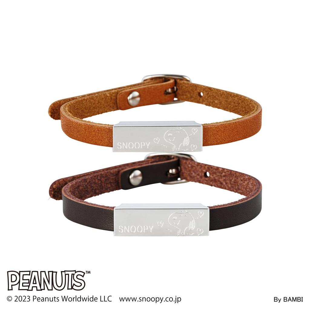 Snoopy Pair Bracelet Set of 2 PEANUTS Hypoallergenic Surgical Stainless Steel Leather Plate Heart Camel Dark Brown Jewelry Anniversary Birthday