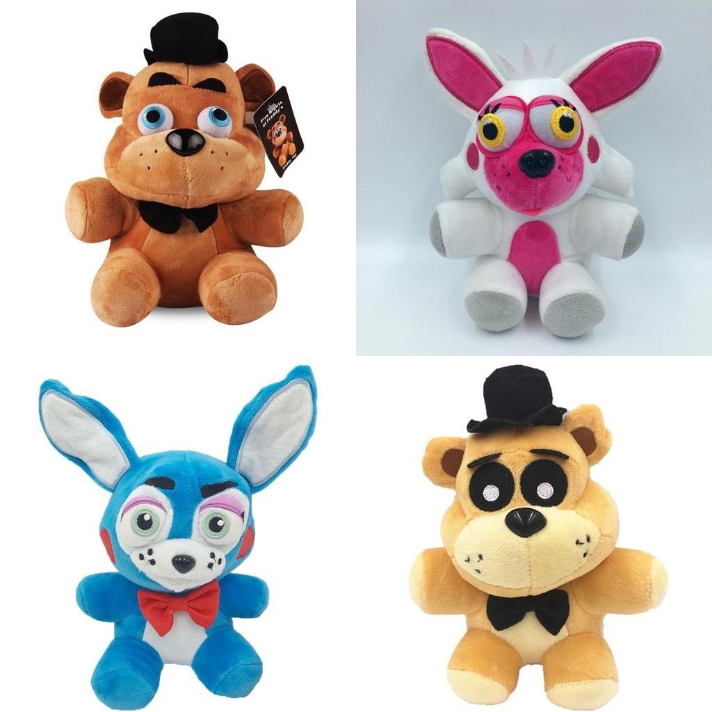 Fnaf Five Nights At Freddy's Friends Plush Toy Soft Gift 18/25cm Yellow Brown Purple Blue Red White