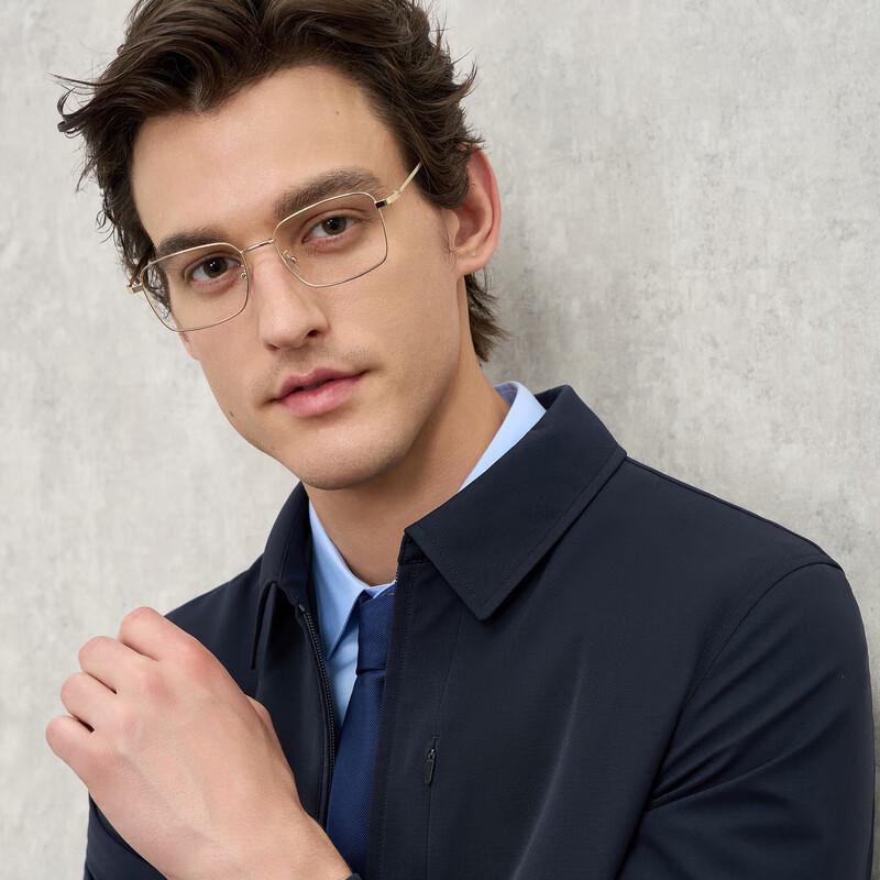 EMZ Erdos Men's Business Casual 3-Proof Collared Jacket