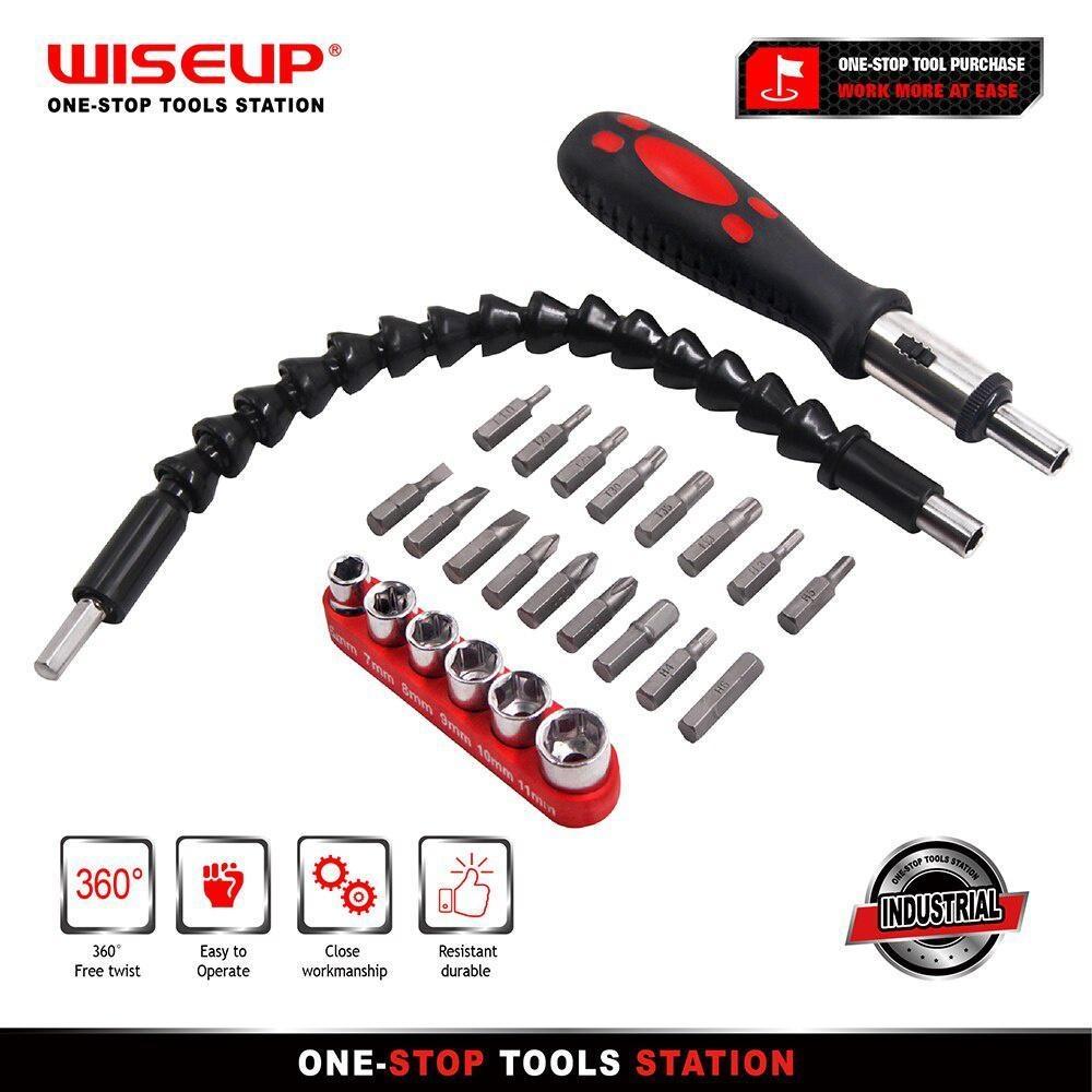WISEUP 295MM Flexible Shaft Set Screwdriver Drill BitHolder Connect Link Electronics Drill 1/4" Hex Shank295mm Car Repair Tools