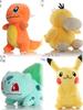 Stuff Plush Toys Kawaii Pikachu Pichu Charmander Squirtle Psyduck Anime Soft Dolls Doll Kids Birthday Christmas Gift