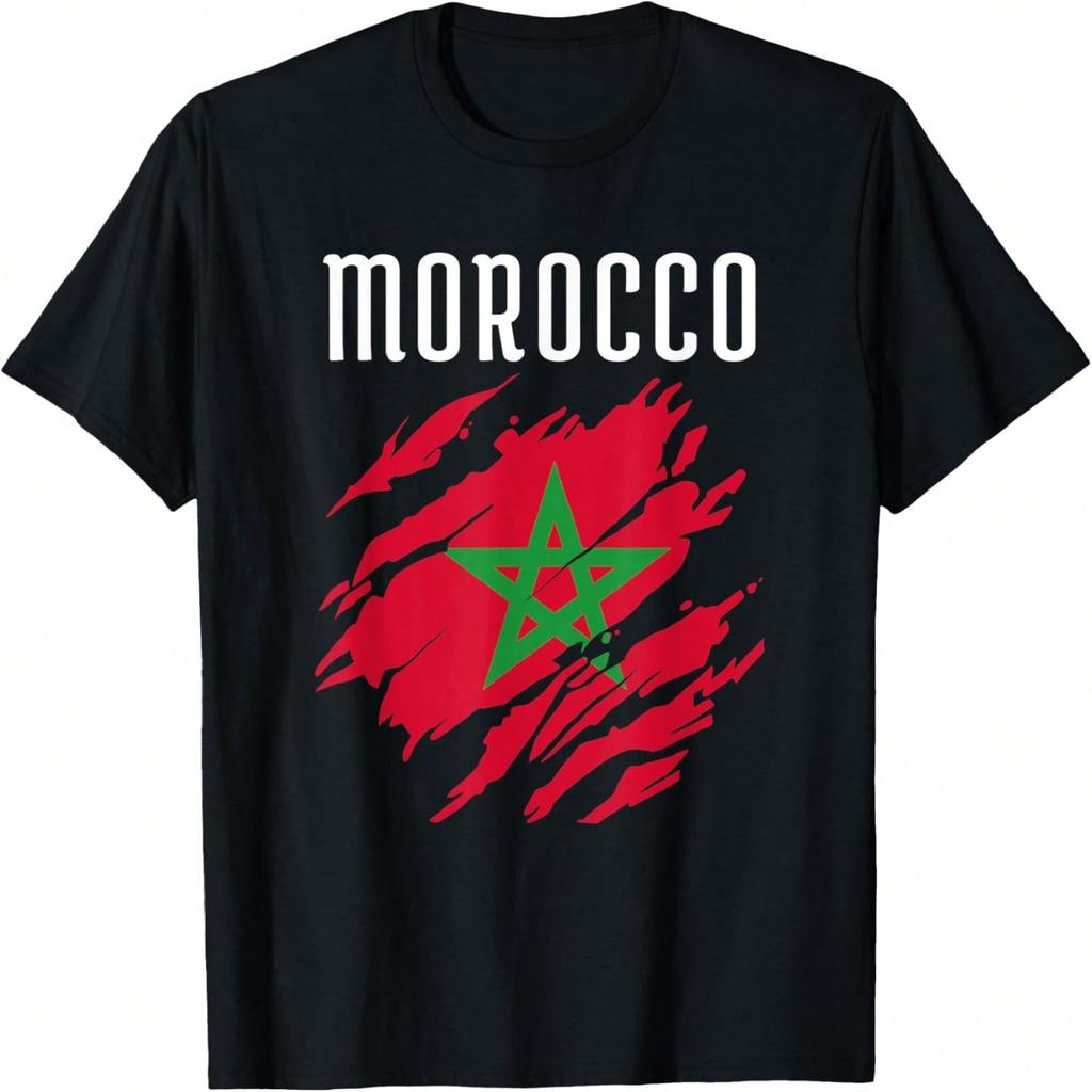 Marokkanische Flagge zur Unterstützung Marokkos - T-Shirt für marokkanische Fußballfans