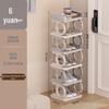 Compact Student Dorm Shoe Rack - Space-Saving Entryway Shoe Storage