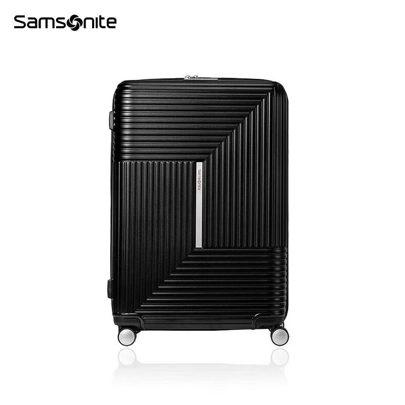 Samsonite 20-inch Lightweight Spinner Suitcase