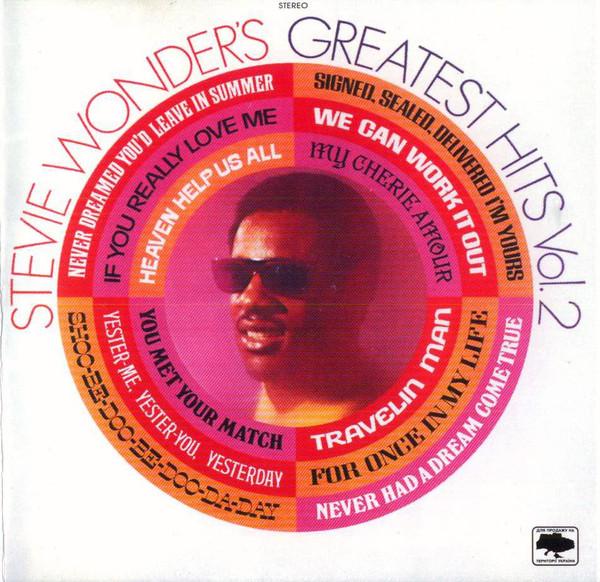 

CD СТИВИ УАНДЕР - Stevie Wonder s Greatest Hits Vol. 5309422 Motown 2007 Украина Соул/Фанк Б/У