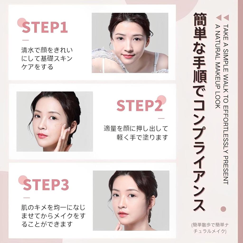 Pore Covering Base Concealer Stick Hides MAIGOOLE Makeup Base Maximum Coverage Concealer Prevents Makeup from Coming Natural and Prevents Long 2