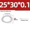 304 Stainless Steel Ultra-Thin Flat Washers - Available in Thickness: 0.1mm, 0.2mm, 0.3mm, 0.5mm