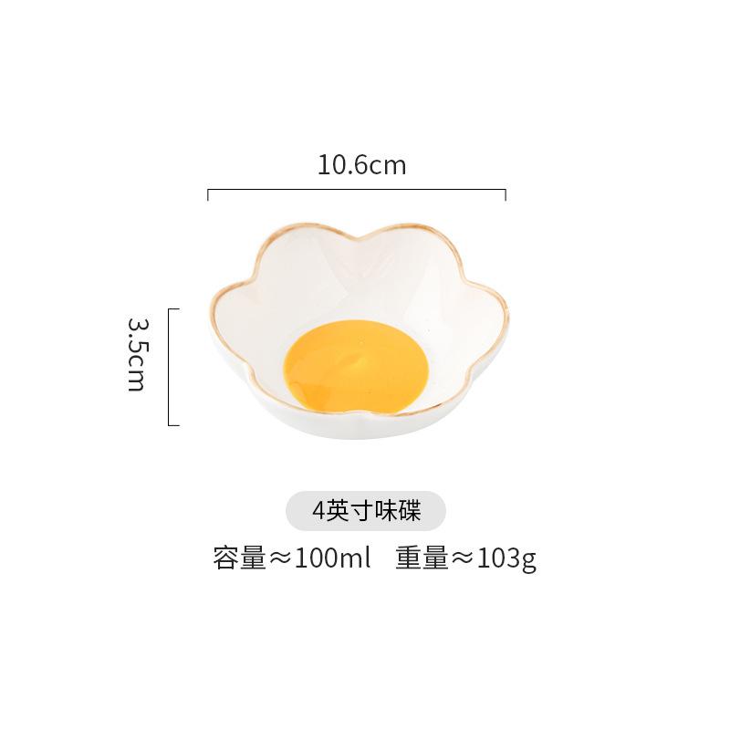 Sunflower Ceramic Tableware Dining Plate Sauce Dish Rice Bowl Salad Bowls Soup Plate Breakfast Bowl Fish Dish Steak Plates Tray