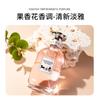 South East Asia Women's Perfume Floral Mood for Love Lasting Women's Fragrance perfumes