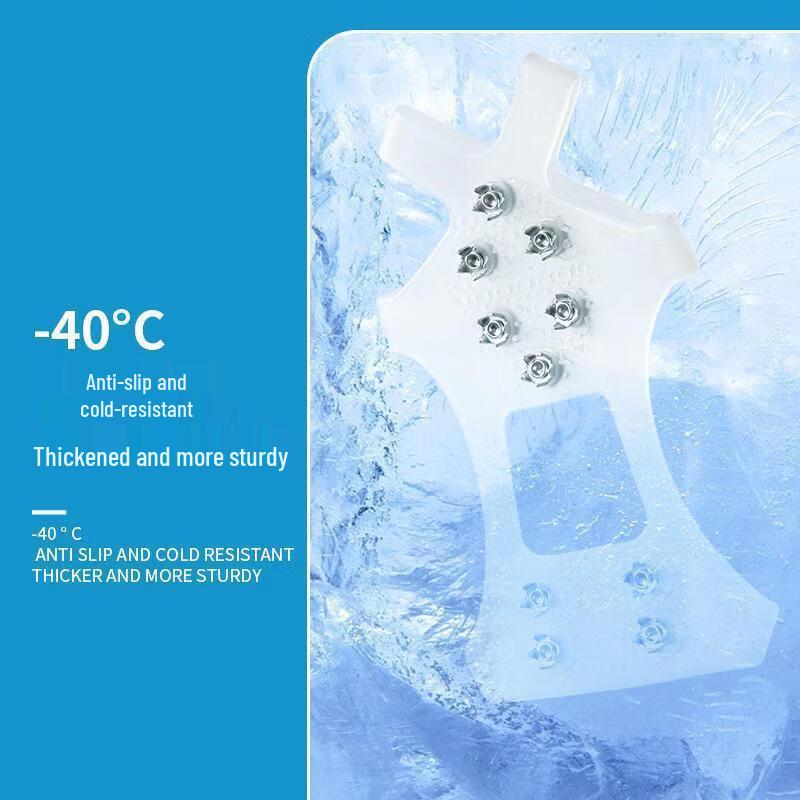 ML Outdoor Anti-slip Crampons for Seniors