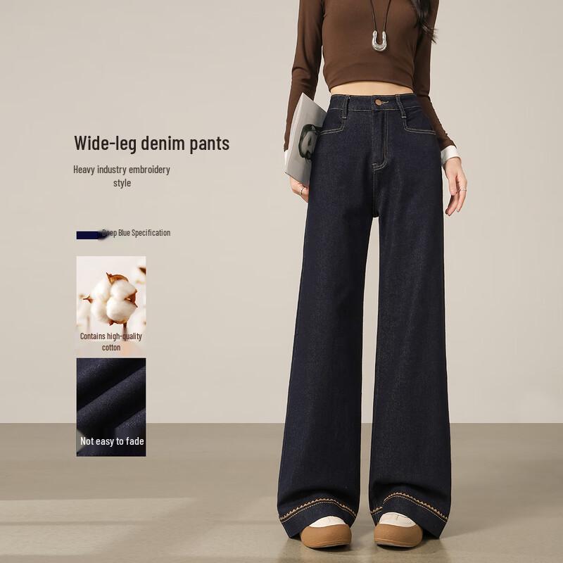 

Hnadu Yishe Women s Embroidered High-Waist Wide-Leg Jeans L