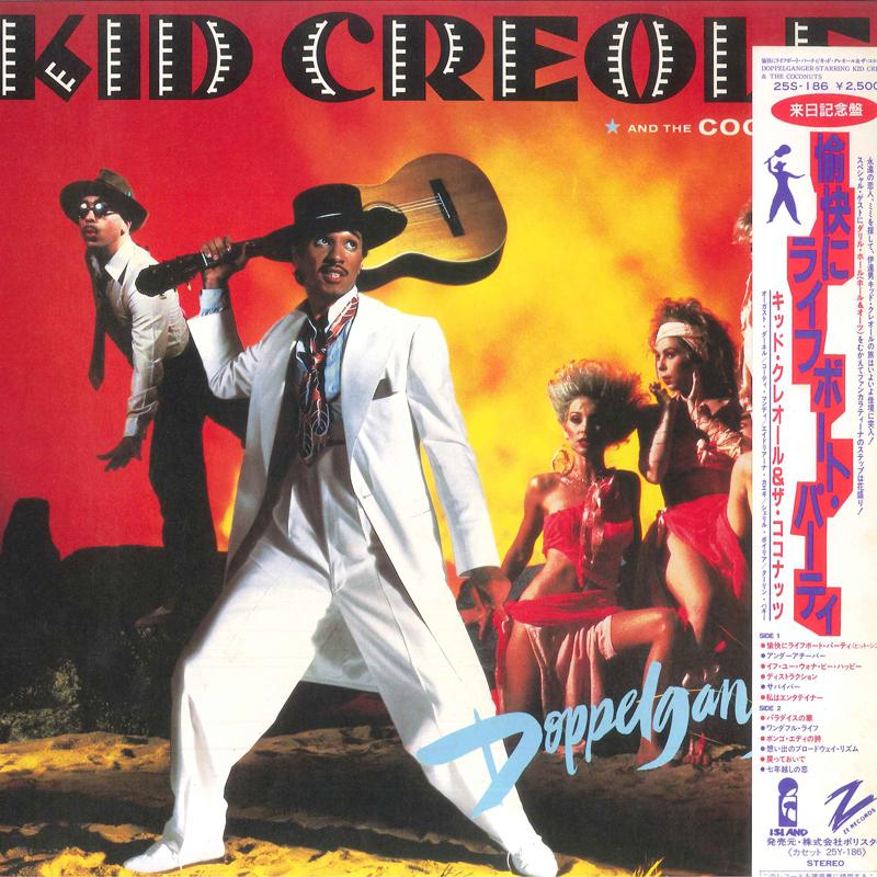 

LP Record KID CREOLE & THE COCONUTS - Doppelganger 25S186 ZE 1983 Japan Soul/Funk