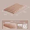 CARMATE Car Sleeping Sleeping in the Car Car Soft Microfiber Brown NZ315 Gear, Charming, Car, Nap, Cushion, Fabric, Ivory,