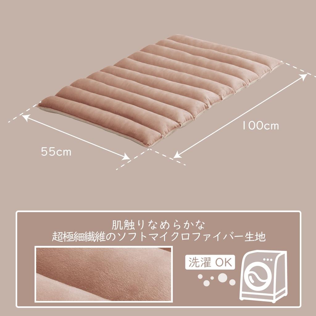 CARMATE Car Sleeping Sleeping in the Car Car Soft Microfiber Brown NZ315 Gear, Charming, Car, Nap, Cushion, Fabric, Ivory,