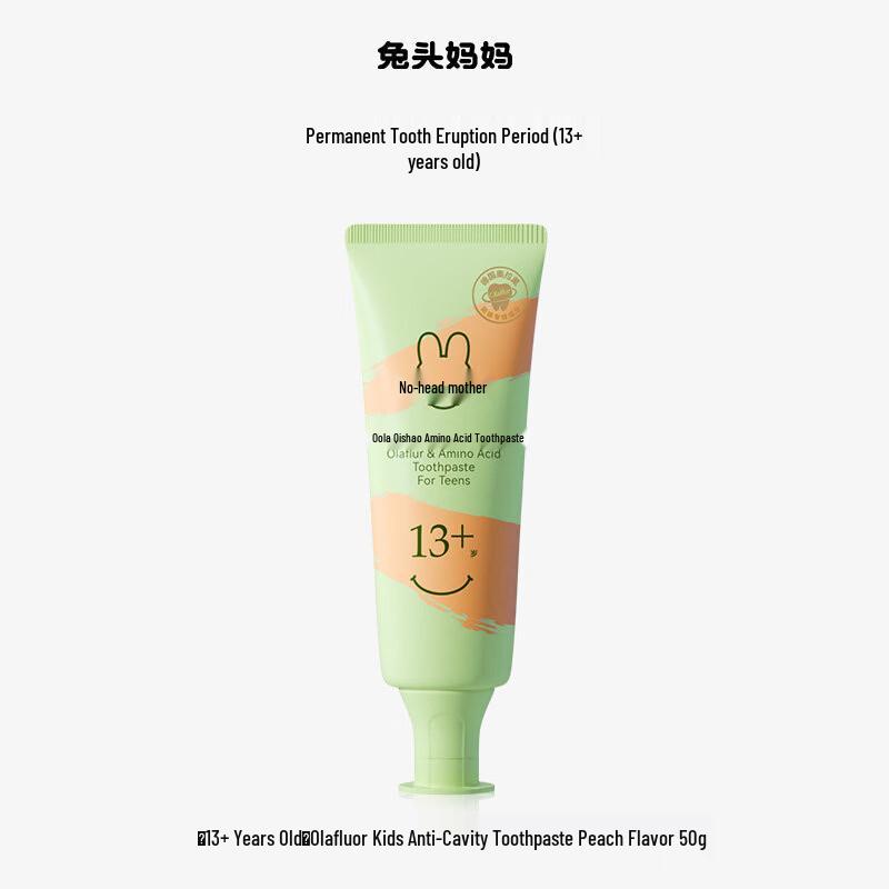 Rabbit Head Mom Teen Anti-Cavity Fluoride Toothpaste