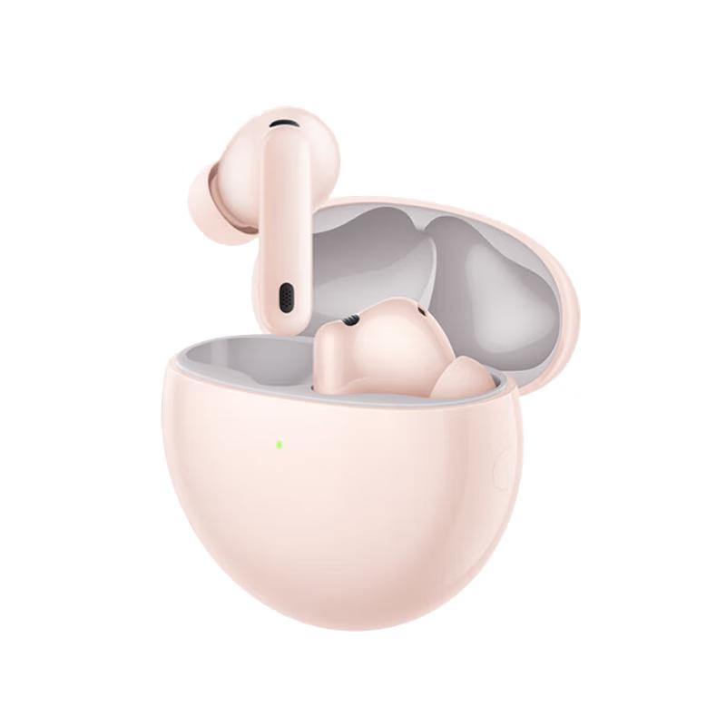 

Huawei FreeBuds 7i Wireless Noise-Cancelling Earbuds