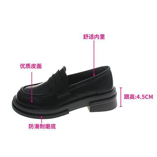 Japanese small leather shoes women's 2025 spring new British style black platform loafers retro jk uniform single shoes