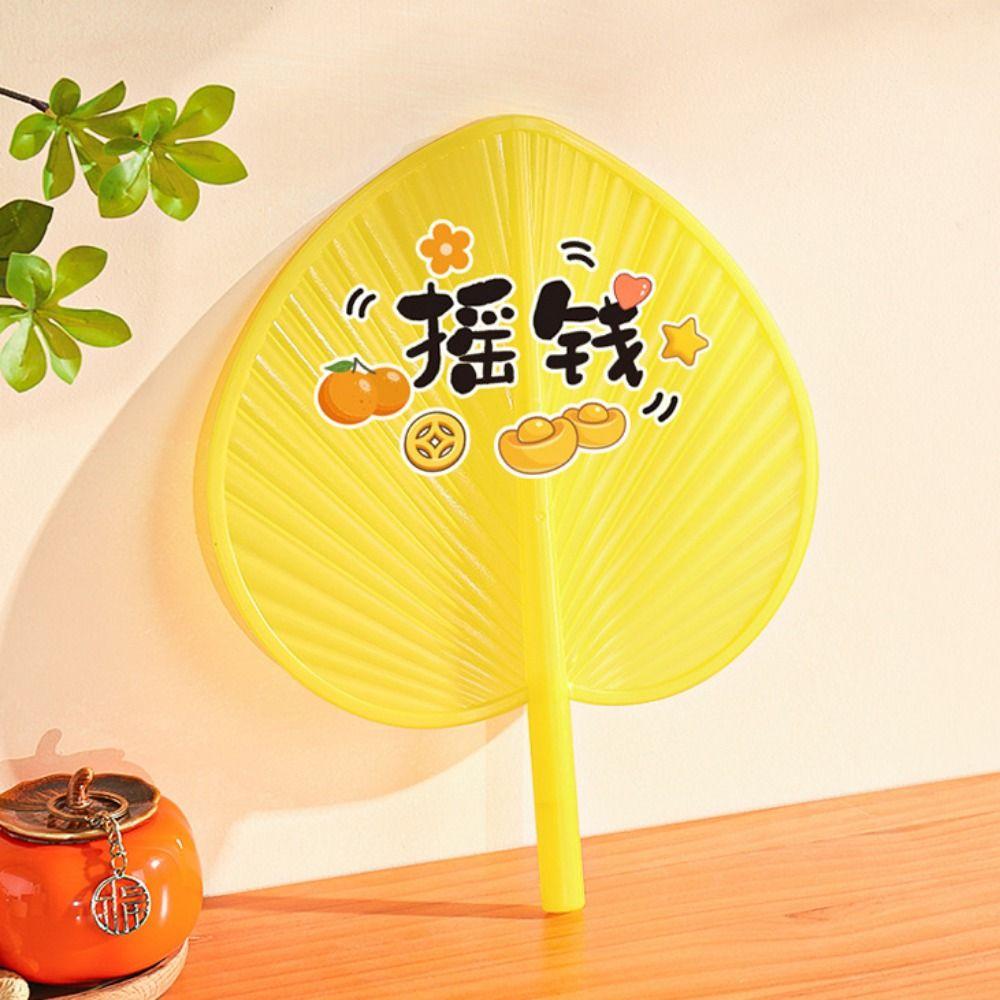 

Cartoon Money Shaking Fan Plastic Sunflower Fan Portable Blessing Fan Children s Day Gift style A