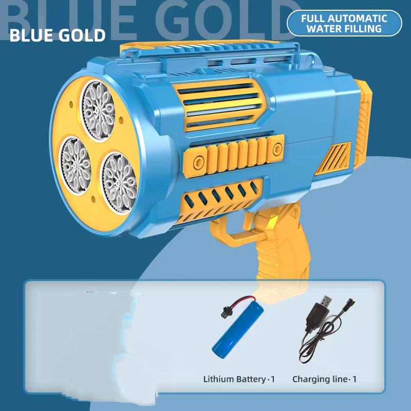 

Automatic Bubble Gun Electric Start Light Space Soap Bubbles Machine Children Outdoor Wedding Party Toys Gifts For Kids синий