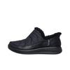 Slip Ins Cozy Escape - Snowpuff Comfortable Versatile Durable Low Top Casual Shoes Women Sneakers Black 168113-BBK