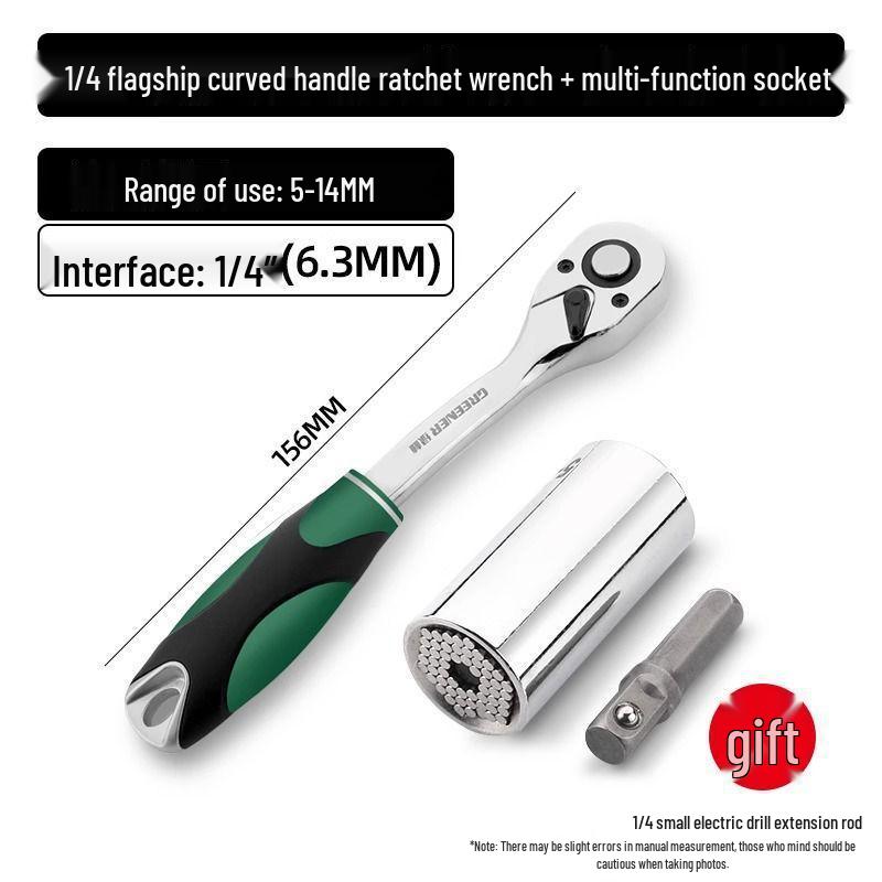 72-Tooth Reversible Quick Ratchet Socket Wrench with Large, Medium, and Small Fly Labor-Saving Thorns.