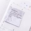 Square Aesthetic Planet Sticker Notes Tearable and Sticky Oil Paintings Note Pads, Notes and Messages Stickers Sticky Tabs