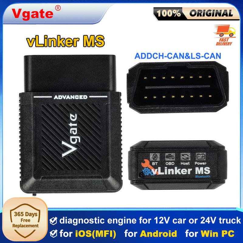 2025Neuer Vgate vLinker MS BT Auto OBD2 Scanner für 12V/24V ELM327 V2.3 Alle Systeme Diagnosewerkzeug CH LS HS SW MS CAN