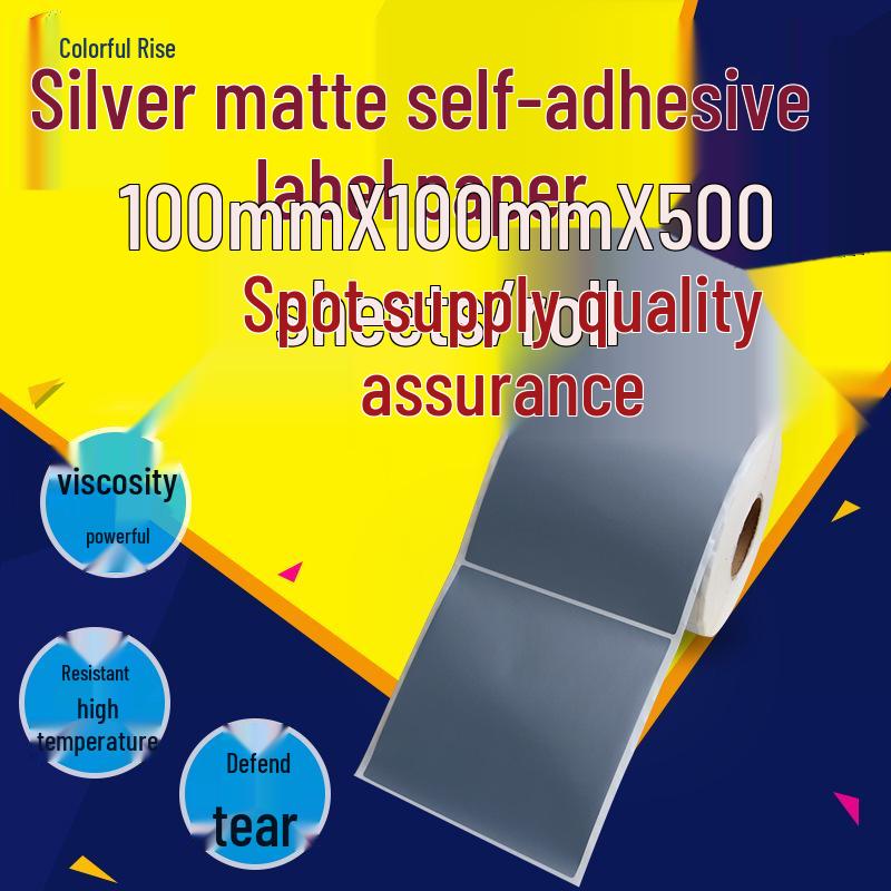 100x100mm Silver Semi-Gloss Self-Adhesive Waterproof PET Labels, Tear-Resistant. Semi-Gloss Silver Label Paper