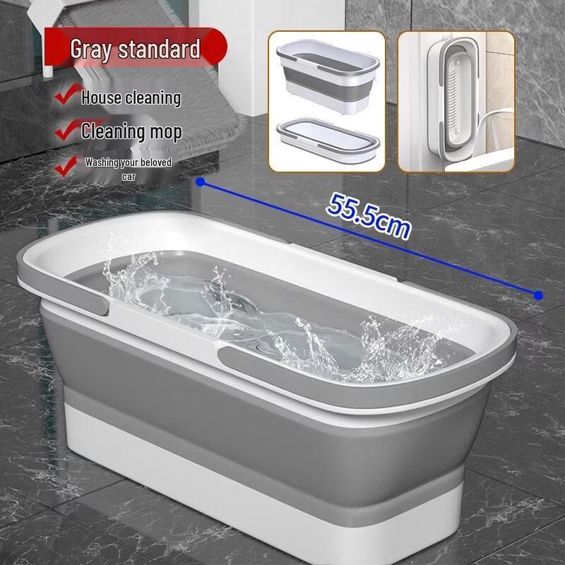 ZISIZ Foldable Mop Bucket