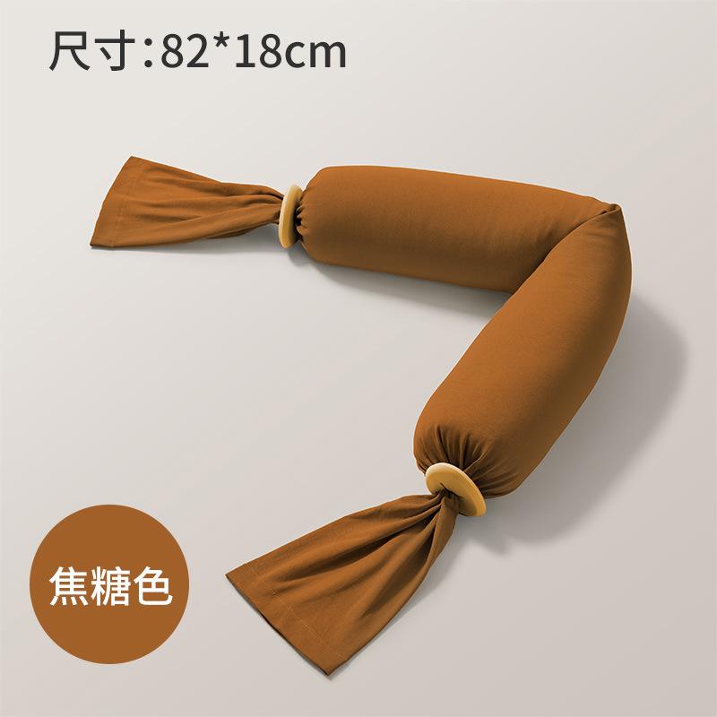 Baby candy soothing pillow, baby pillow for sleeping, baby comfort tool, hugging pillow for lying down, side sleeping, cuddling, newborn support Caramel:82*18cm【EPS Par