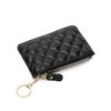Ladies Sheepskin Rhombus Key Case, Soft Surface Change Storage Bag, Leather Multi-Function Ultra-Thin Card Case