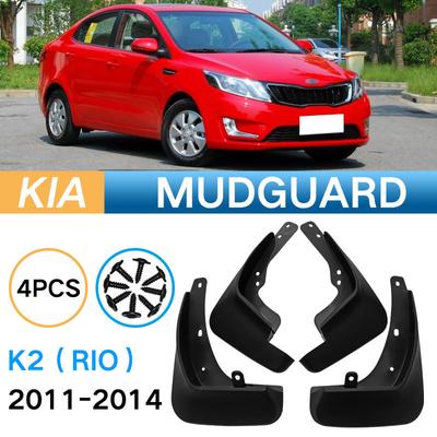 Passend für 2011-2014 Kia K2 Rio (UB) Autoreifen mit weichen Kotflügeln