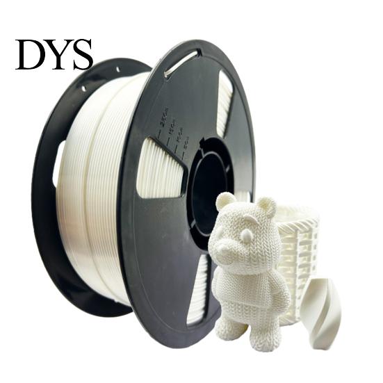 3D Printer Consumables Silk PLA Filament, 1.75mm 1kg Spool Filament for High Toughness Speed Printing, Strong Most FDM Printers Printing