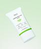 Dr.g Green Mild Up Sun Plus 50ml Kakao Friends Ver. 