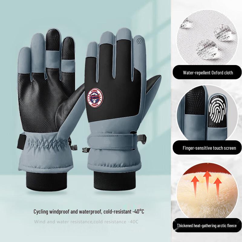Xiangwu Windproof Waterproof Touchscreen Winter Gloves